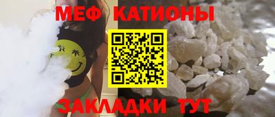 экстази Малгобек