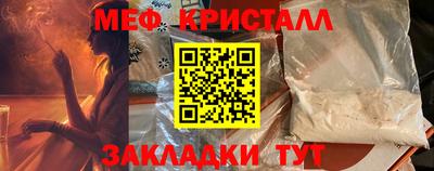 экстази Малгобек