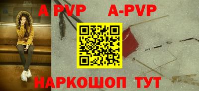 экстази Малгобек