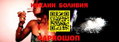 МДМА Мариинск