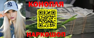 экстази Малгобек