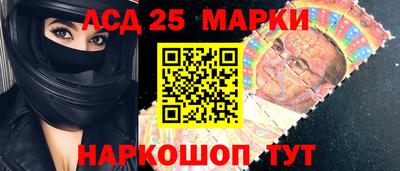 экстази Малгобек