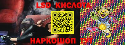 экстази Малгобек