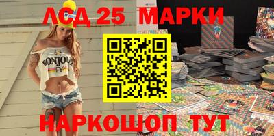 МДМА Мариинск