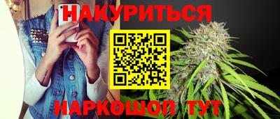 экстази Малгобек