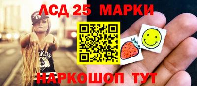 экстази Малгобек