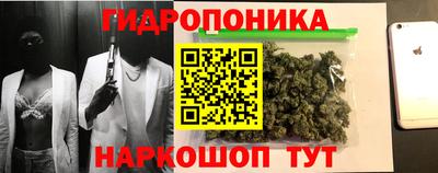 экстази Малгобек