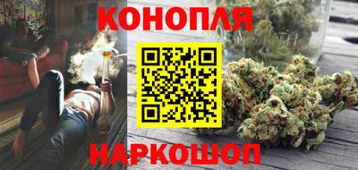 MESCALINE Малоярославец
