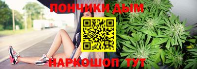 экстази Малгобек