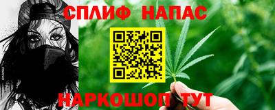 MESCALINE Малоярославец