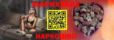 MESCALINE Малоярославец