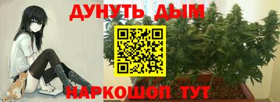 MESCALINE Малоярославец