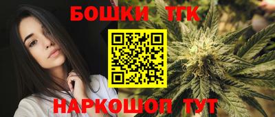 МДМА Мариинск