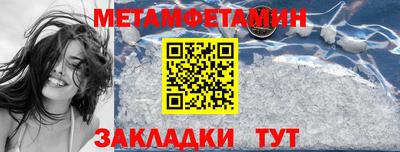 экстази Малгобек
