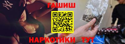 экстази Малгобек