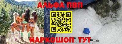 экстази Малгобек
