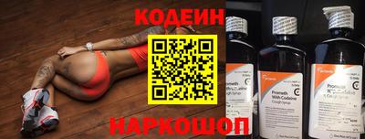 экстази Малгобек