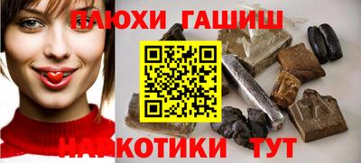 МДМА Мариинск