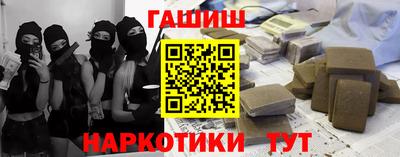 MESCALINE Малоярославец