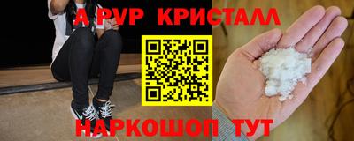 гидропоника Владимир